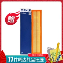 Mahler LX1974 adaption 2 0 Peugeot 307308408 Citroën Sega Arc Triumph C4 air filter