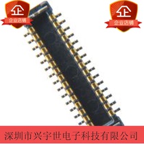 503308-4210 MOLEX MOLEX imported connector original spot 42P 0 4 pitch male seat