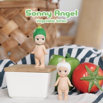 Sonny Angel Vegetable series(new version)Sonny Angel blind box doll hand-made ornaments