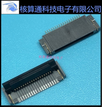 FH52E-18S-0 5SH HRS Original FFC FPC 18pin 0 5mm pitch flap under contact