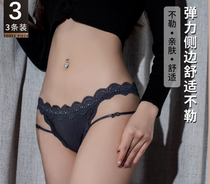 Womens underwear cotton crotch antibacterial Japanese low waist sexy lace side thong comfortable seamless breathable 3-Piece