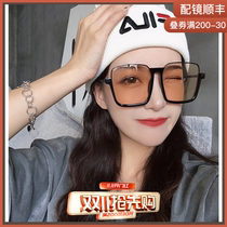 Brown sunglasses female polarized personality upper half frame glasses net red ins big frame big face thin myopia sunglasses trend