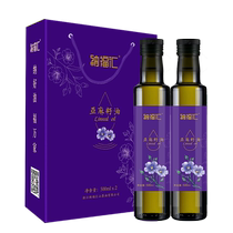 Nafuhui linseed oil 500ml * 2 gift box cold pressed first grade moon oil infant edible oil supplementary food supplement added