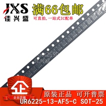 Brand new original UR6225-13-AF5-C UR6225-13-AF5-C SOT-25 UR6225-13-AF5-C-R UR6225-13-AF5-C-R fit