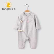 Child Tai begs baby conjoined spring clothing male and female baby khae climbing suit newborn baby clothes monk clothes for spring and autumn