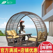 Outdoor power rocking chair Balcony Rattan benches Courtyard Garden Home Garden Home Leisure Outdoor choreography Rattan Rocking Chair