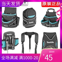 Original imported Makita tool waist bag electrician bag shoulder bag multi-function hanging bag waist bag electrician opening bag