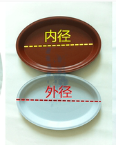 Flower pot chassis round tray round indoor bottom ground Oval water tray thickened plastic 18