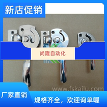 304 stainless steel alternative handle sealing buckle LCAL LCAR closed type SBJ301 302303
