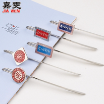 Metal Bookmarks Tsinghua University Peking University University Bookmark College Student graduation activities commemorative LOGO bookmarks Boys version High-end stickers Japanese custom printed pictures