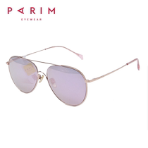 parim sun glasses female fashion tide sunglasses color-plus-clear yurt UV shading glasses 73520