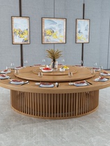 Luxury electric dining table hotel electric large round table automatic rotation 20 people new Chinese style antique solid wood composite board