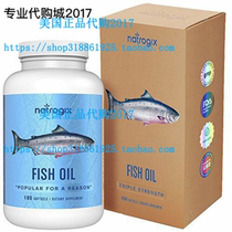 Natrogix Omega 3 Fish Oil 3000 servings 180 Softgels
