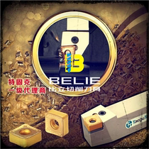 Domestic height cutting tool bar TTER 3232-6T50 non-standard custom high deep groove tool bar