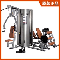  Sanfei FIT3000 fitness machine Four-person station multi-functional large equipment Strength training comprehensive trainer