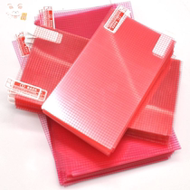 Universal mobile phone Film self-cutting self-adhesive universal cover cutting large Zhang high-Clear Film soft film general Manual