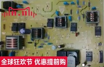 Original Toshiba 2006 2306 2507 2506 2307 copier circuit board high voltage board assembly