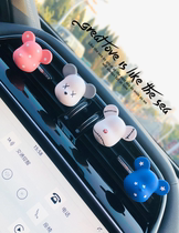 Car decoration creative personality Car perfume aromatherapy car air outlet Cute bear fragrance car interior products ins