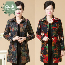 Mid-length coat autumn spring coat middle-aged and elderly womens windbreaker loose casual large size mother suit plus velvet top