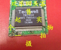 Off-the-shelf plate TW2804