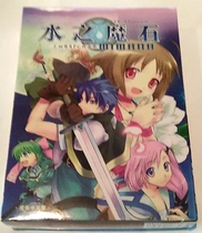 pc Genuine Water Magic Stone Simplified Chinese