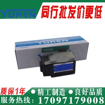 YUCKEN Oil Research superimposed One-way Valve MCP-01-2-30 MCA MCB MCT MCW 03 4 0 10