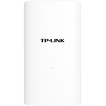 TP-LINK outdoor dual-band wireless AP base station outdoor waterproof omnidirectional high power WiFi transmitter square Park Scenic Area Rural networking PoE wireless router TL-AP