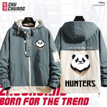 League team Chengdu Hunter team peripheral jacket student couple casual men and women clothes personality fashion
