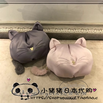 Japan Gelato Ice Cream Satin Cat Cute Solid Ear Furry Tail Spherical containing bag makeup bag