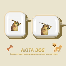 Creative dog hit man headphone protective sleeve for apple airpods a second-generation airpodspro set