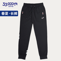 33000ft national tide sports leisure pants summer bundle foot guard pants big size elastic fitness running trousers