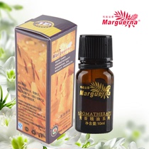 MARGARINA GINGER OIL ESSENTIAL OIL V086 HUAXIN COUNTER BODY MASSAGE GUA SHA DE-COLD AROMATIC SINGLE ESSENTIAL OIL 10ML