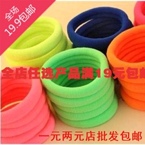 50 set fluorescent color elastic Hairband continuous head rope candy color hair accessories without seam hair rope tie hair