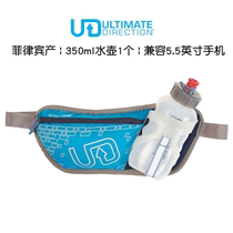Ultimate Direction UD Access 350 marathon cross-country running water Kettle Purse
