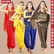 Indian dance performance clothing new adult female dance performance clothing Xinjiang dance folk dance dance belly dance belly pants suit