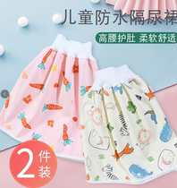 Diaper skirt Diaper pants Waterproof baby big child training diaper pocket Night use Leak-proof anti-bed-wetting children summer breathable