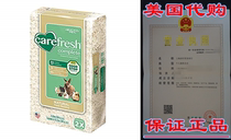 Carefresh Complete Ultra White Natural Pet Bedding for Small