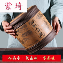 Tea cans Ceramic cans storage cans Large sealed tea cans Tea box cans Puer tea cans moisture-proof