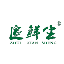Pursuit of Fresh ZHUIXIANSHENG 35th Class Advertising Sales Trademark Transfer Registration for Brand R Trademark