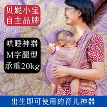 (Spot) Benie Little Treasure Carpenter Heart To Build Woven Back Towels Summer Light And Big Baby Can Also Have A Ring In Autumn