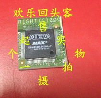 Spot strip EPM3128ATC100-10EPM3128ATC100-10NEPM3128ATC100-7