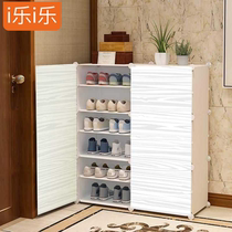 Shoe rack Simple multi-layer shoe cabinet Special clearance household entry door dust-proof solid wood small storage rack artifact ins