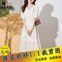 Spring and summer V collar snow-spun Liondress Dress Paper like a long section of the body A-character dress plate cut the look of the drawings