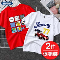 Boy T-shirt short sleeve summer 2021 new childrens clothing 4 Boys 5 Korean version 7 Cotton 8 half sleeve 9 body shirt 10 year old tide