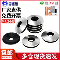 304 stainless steel conjoined rubber waterproof padding drilling tail screw gasket M4 2 M4 8 M5 5 M6 3 M8