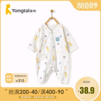 Tong Taichun new born pure cotton butterfly romper 0-3 months old male and female baby lace-up romper baby climbing suit