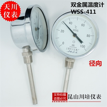 Shanghai Tianchuan instrument 0-50100200300 degree bimetal radial thermometer WSS-411 thermometer
