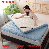 Mattress 1500 bed mattress 900x2000x1000 student 800x1900 with 1800 Mat 1 M 9 long