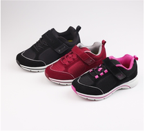 Mingxinjia leisure spring sports shoes one foot super comfortable 7 27 on the new cut clearance