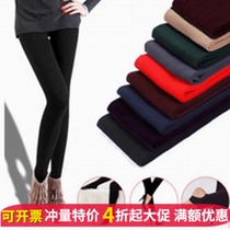 Autumn and winter velvet thickened warm pull-up pants womens thin legs foot pull socks childrens pull down leggings